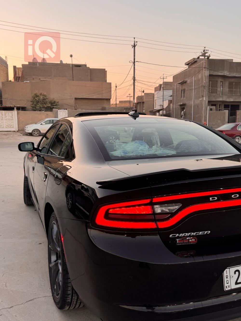 دۆج چارجەر